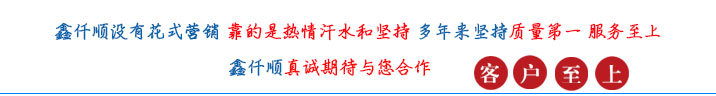 幸福宝APP羅茨幸福宝APP污版下载廠家 三葉羅茨鼓幸福宝APP污版下载(圖1)